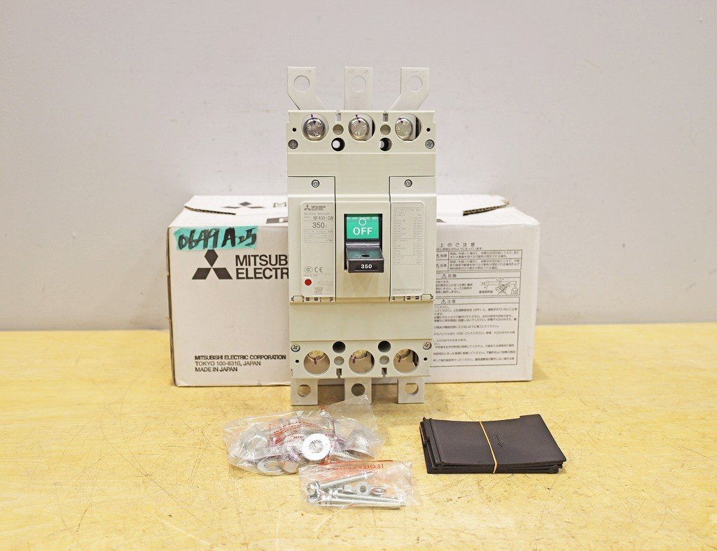 0649A25 未使用 MITSUBISHI 三菱電機 ブレーカー NF400-SW 3P 350A ノーヒューズ遮断器拍卖