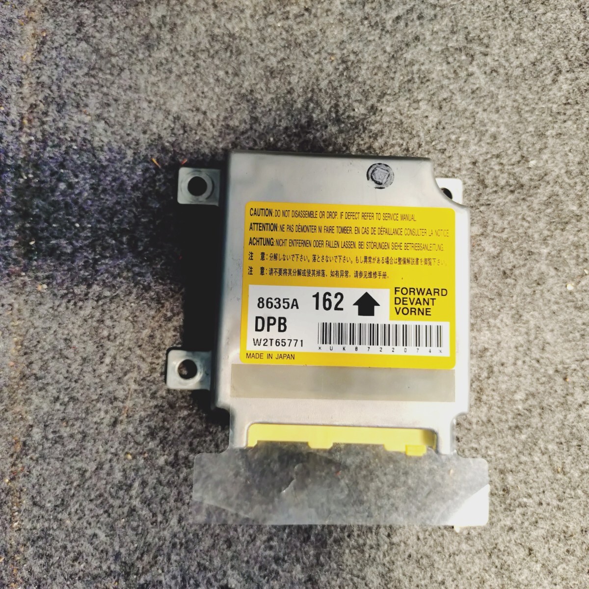 三菱 ミツビシ アイ i HA1W SRSコンピューター エアバックコンピューター エアバッグコンピューター 8635A162拍卖