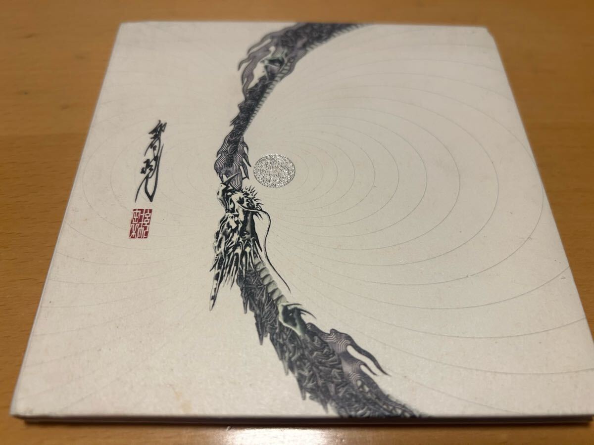 Various「響現」Shing02/Manathol/ASA/DJ BAKU/DJ HIDE/Rino Latina II/KURANAKA/Ground Reverse/CALM/THA BLUE HERB/BOSS THE MC/the BOSS拍卖