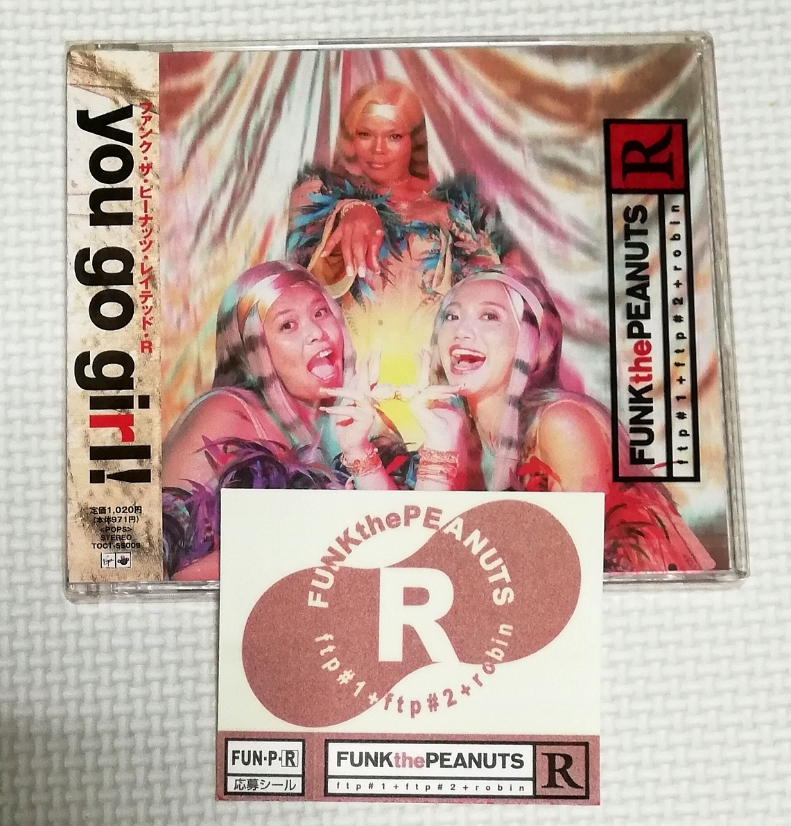 CD ファンクザピーナッツ・レイテッドR (ドリカム 吉田美和) YOU GO GIRL/ステッカー付/TOCT-55009拍卖