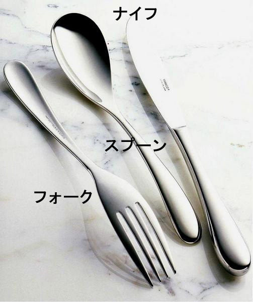 ★YAMACO ホームフェスタ デザートナイフデザートフォークデザートスプーン各10本計30Pステンレス18-8日本製新品拍卖