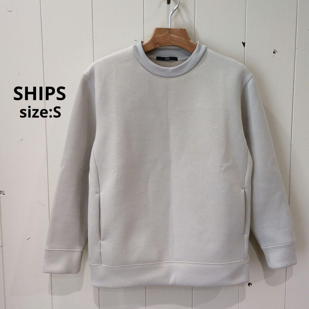 SHIPS バルキー ポンチ ワンポイント ロゴ クルーネック プルオーバー S拍卖