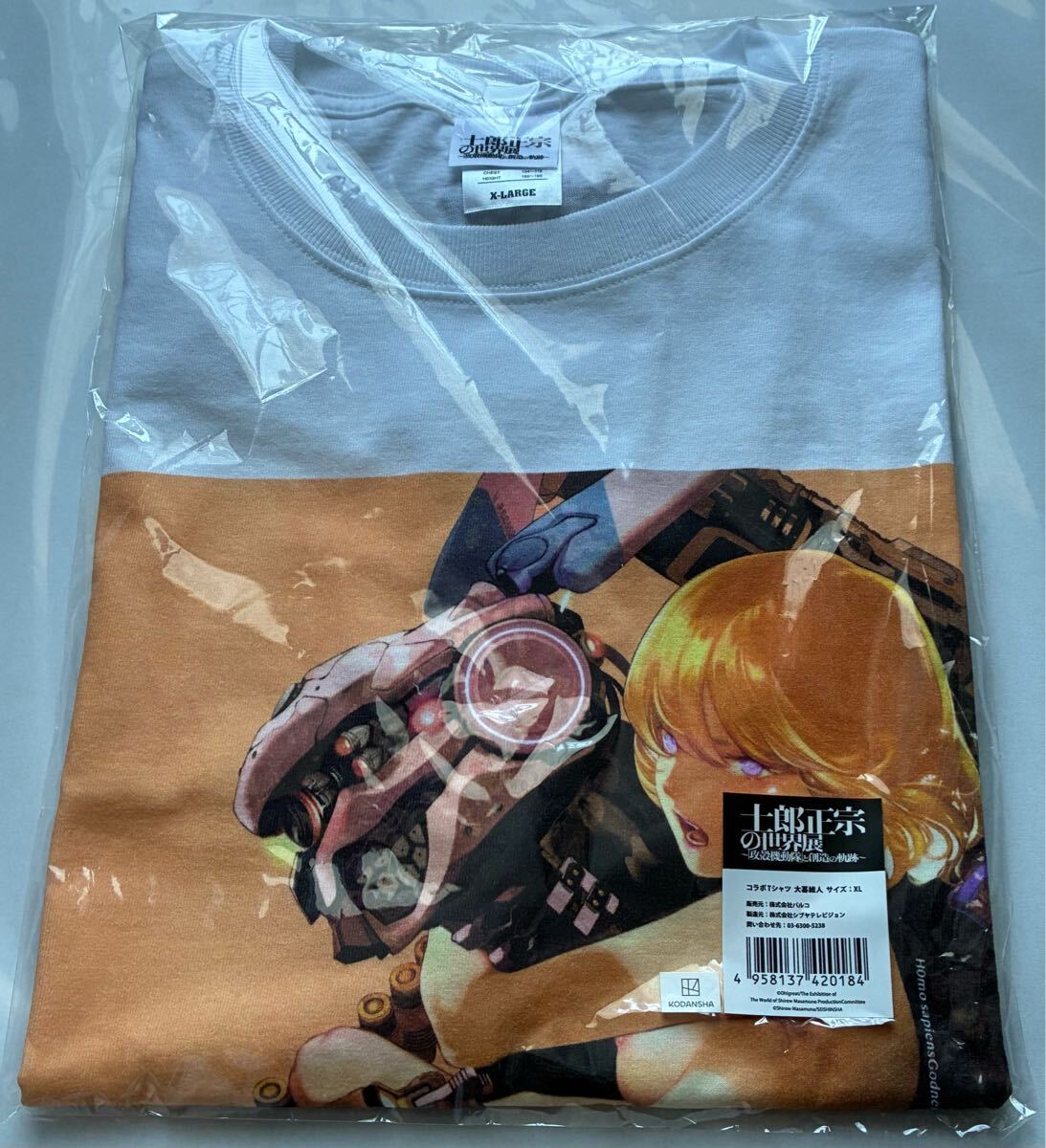 新品未開封○大暮維人 アップルシード コラボ S/S T XL 士郎正宗の世界展 〜「攻殻機動隊」と創造の軌跡〜 APPLESEED エアギア 灰仭巫覡拍卖