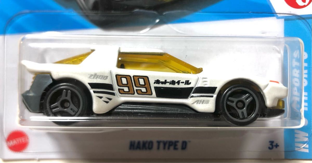 レア 2025 HW Let’s Race 劇中車 カラー Hako Type D ハコ タイプ 80s Style JDM Bryan Zhao ブライアン ジャオ White ホワイト 絶版拍卖