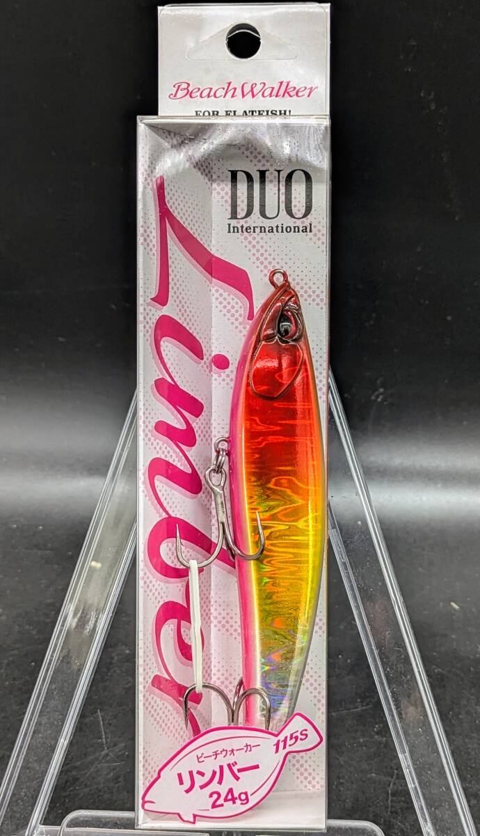 送料込み ビーチウォーカーリンバー115S デイフラッシャー DUO サーフ ヒラメ デュオ拍卖