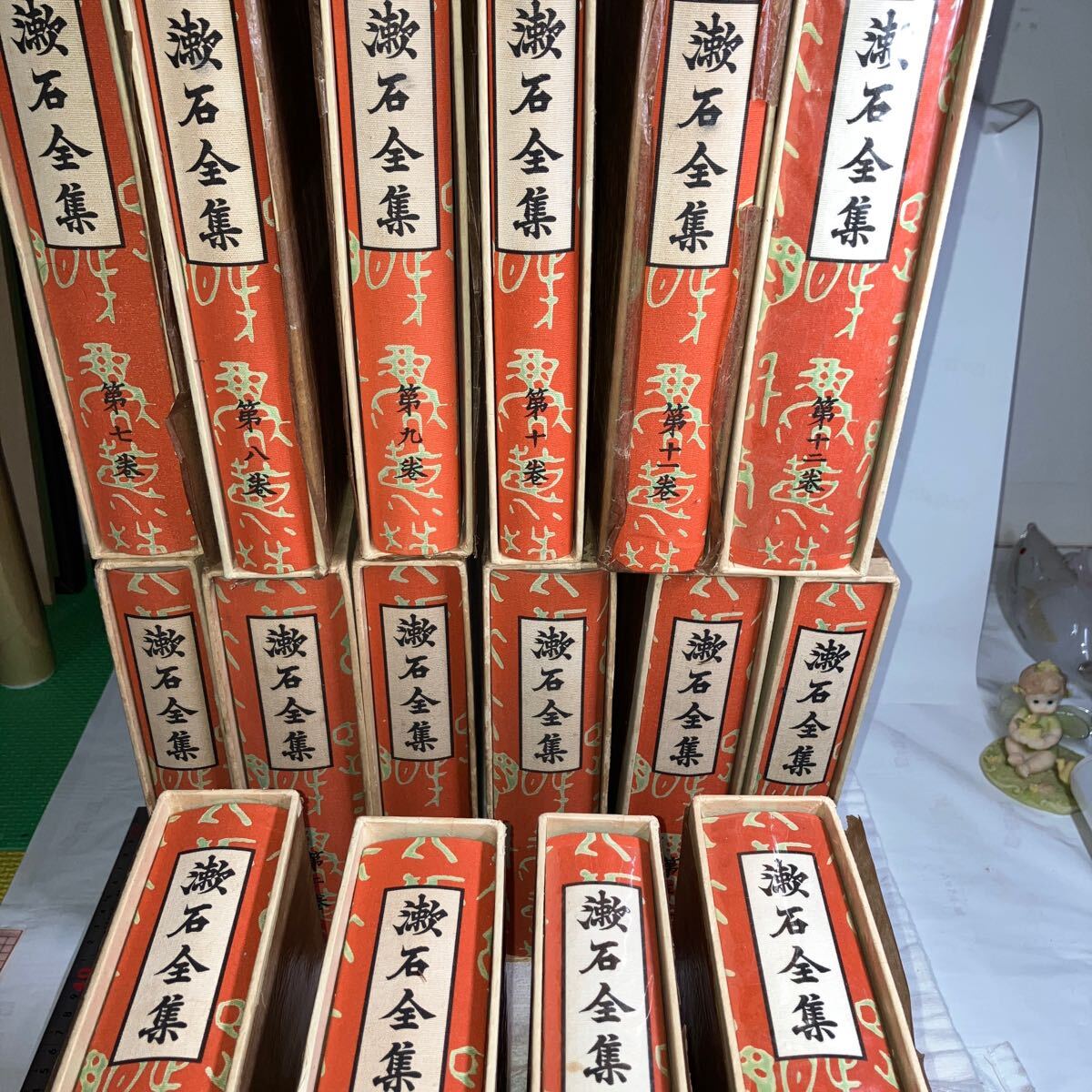 漱石全集 岩波書店 夏目漱石 16冊 送料込み拍卖