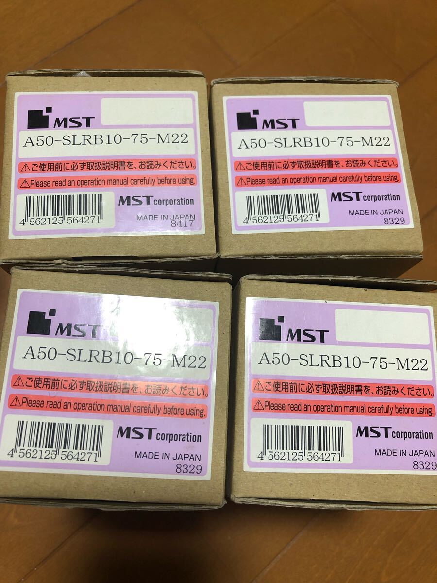 MSTコーポレーションスリムライン モノシリーズ A50-SLRB10-75-M22 (4個) セット拍卖