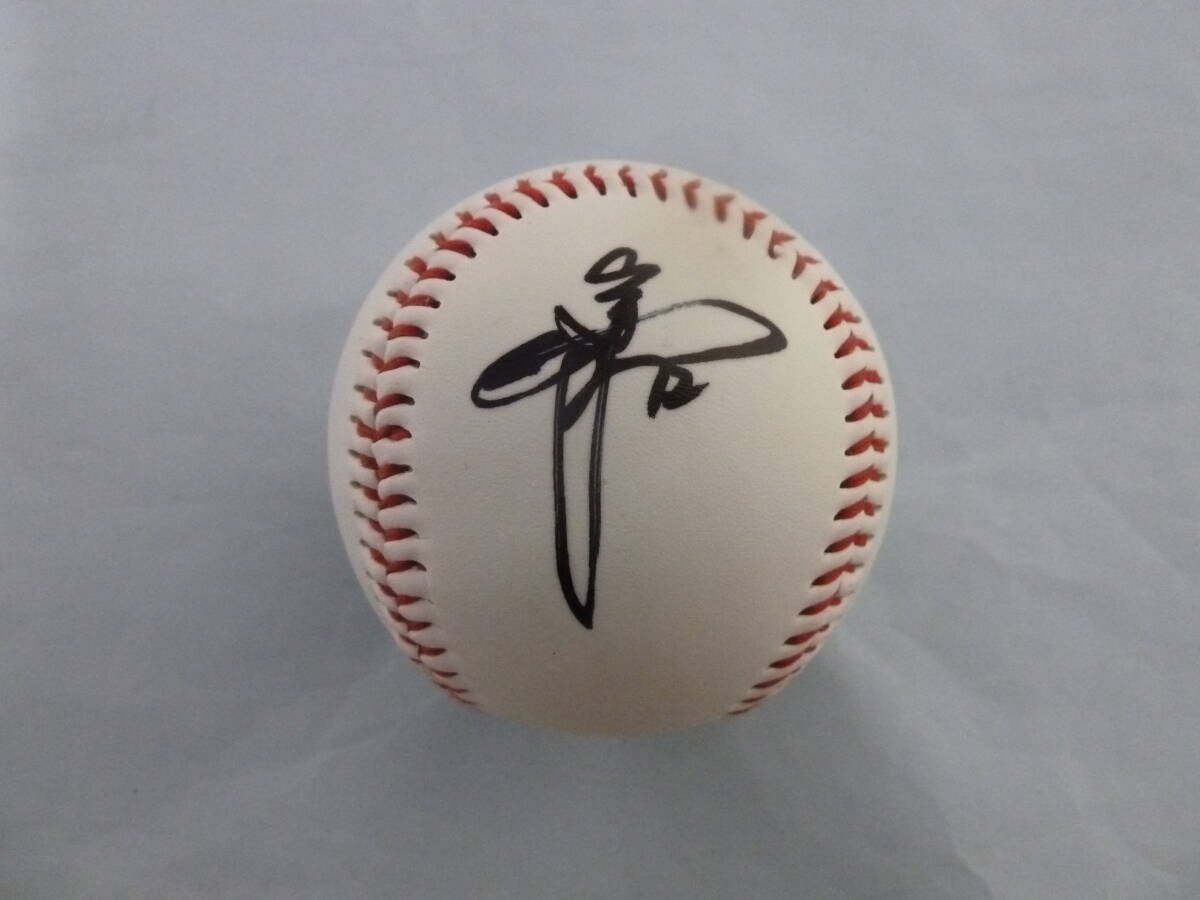 北海道日本ハムファイターズ 矢澤宏太選手♯12 直筆サイン入りボール 激レア ラスト1品!拍卖