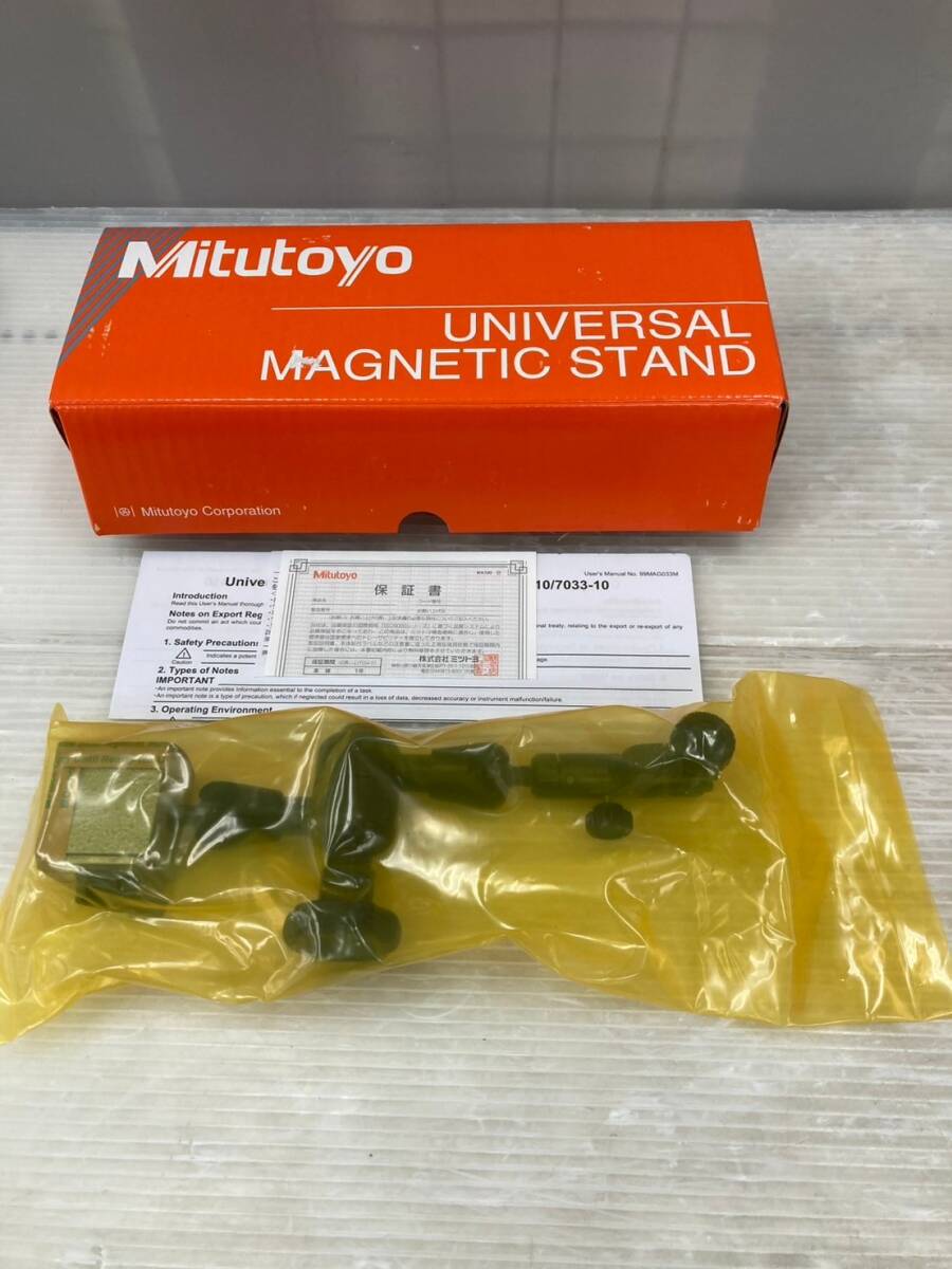 【未使用品】【0924】ミツトヨ(Mitutoyo) マグネチックスタンド 7031-10 IT4AW8JGWKDK拍卖
