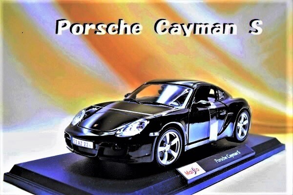 新品マイスト1/18【Maisto】◆Porsche Cayman S/伝説名車◆ポルシェ/BMW/ランボルギーニ/フェラーリ/アウディ/オートアート/京商/ブラーゴ拍卖