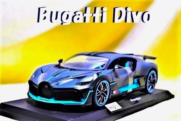 新品マイスト1/18【Maisto】■Bugatti Divo /レア色■ミニカー/BMW/ポルシェ/フェラーリ/メルセデスベンツ/京商/ブラーゴ/ホットウィール拍卖