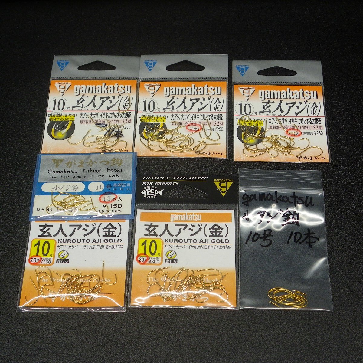 gamakatsu 玄人アジ(金) 小アジ鈎 10号 7枚(合計113本)セット ※数減有/在庫品(1m0809)※クリックポスト拍卖