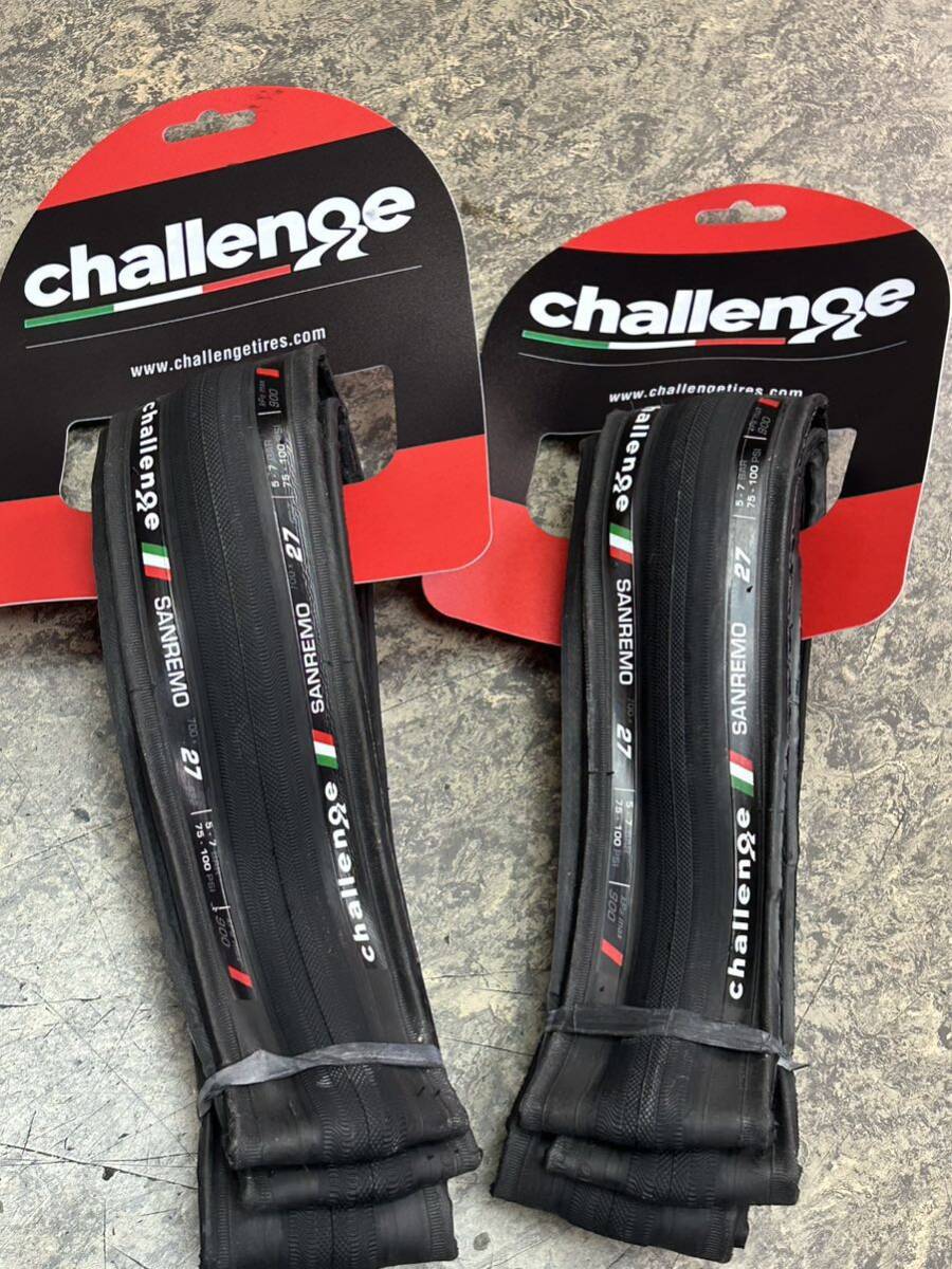 未使用 クリンチャータイヤ 2本セット 700×27c『チャレンジ サンレモ』重量270g(1本)拍卖