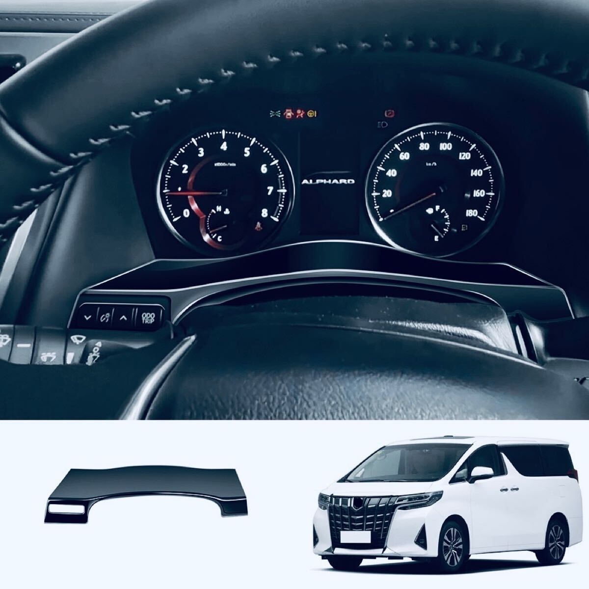 ヴェルファイア30系 アルファード30系 メーターガーニッシュ【aaaa】拍卖