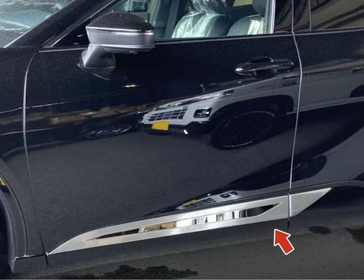 クラウンクスポーツ CROWN SPORT サイドガーニッシュ拍卖