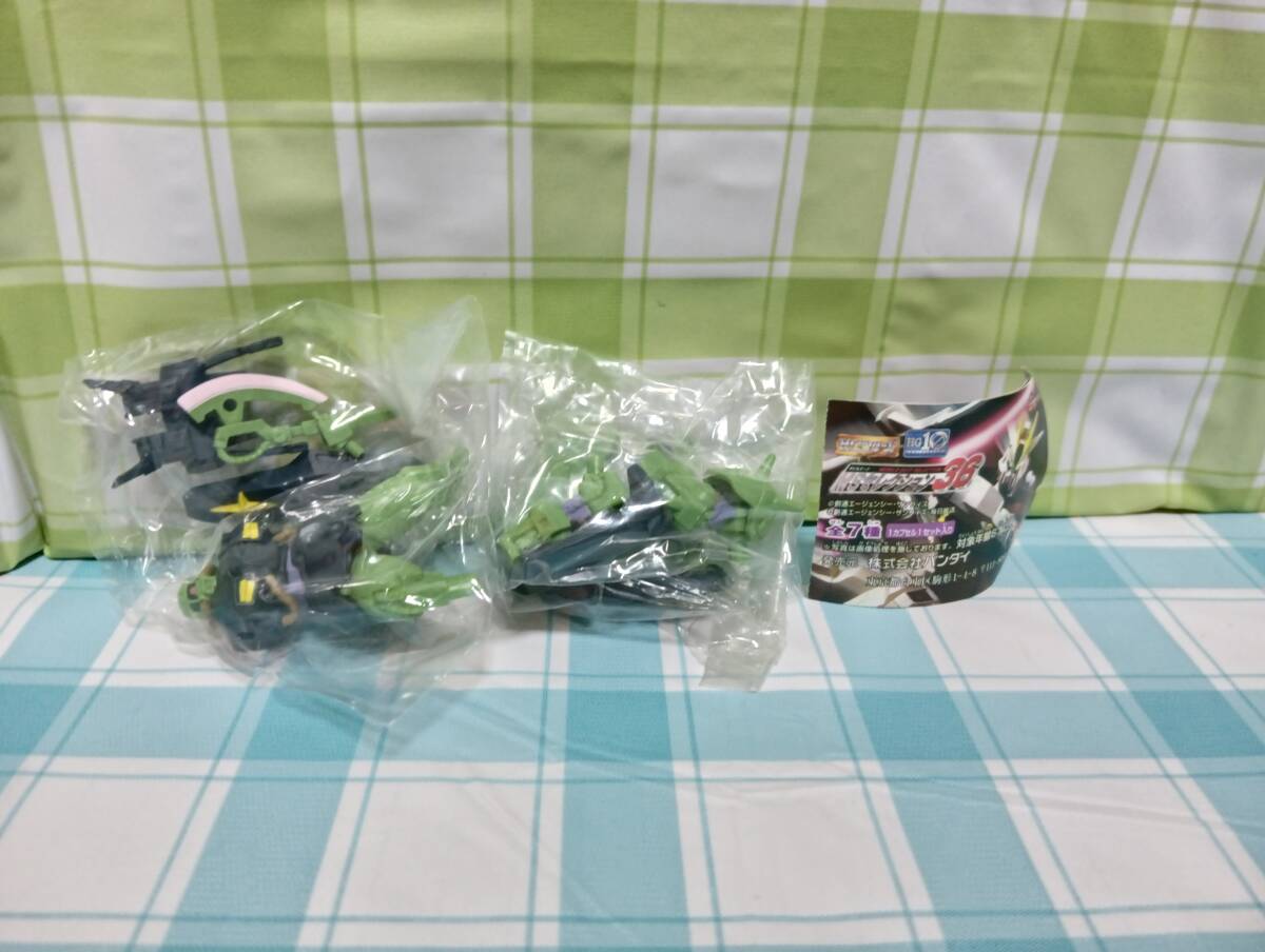 バンダイ BANDAI HGシリーズ MSセレクション36 RMS-106 ハイザック 未開封品 機動戦士Zガンダム フィギュア ティターンズ拍卖