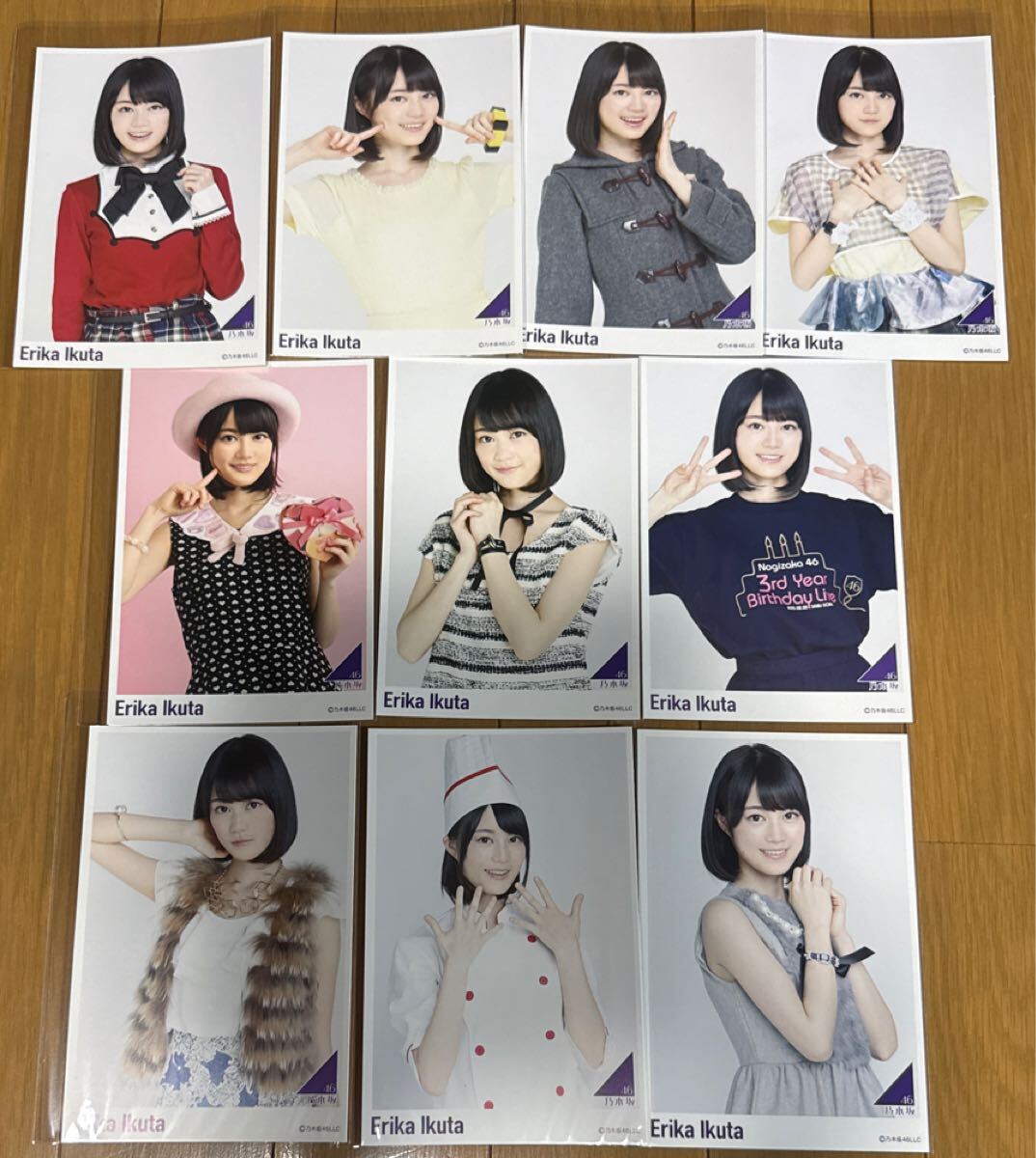 生田絵梨花 乃木坂46 卒業記念グッズ メモリアルポストカードコレクション ポストカード ポスカ 10枚セット 新品 即決 10拍卖