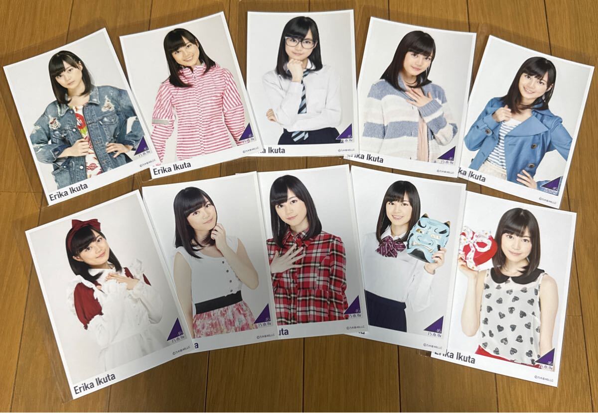 生田絵梨花 乃木坂46 卒業記念グッズ メモリアルポストカードコレクション ポストカード ポスカ 10枚セット 新品 即決 2拍卖