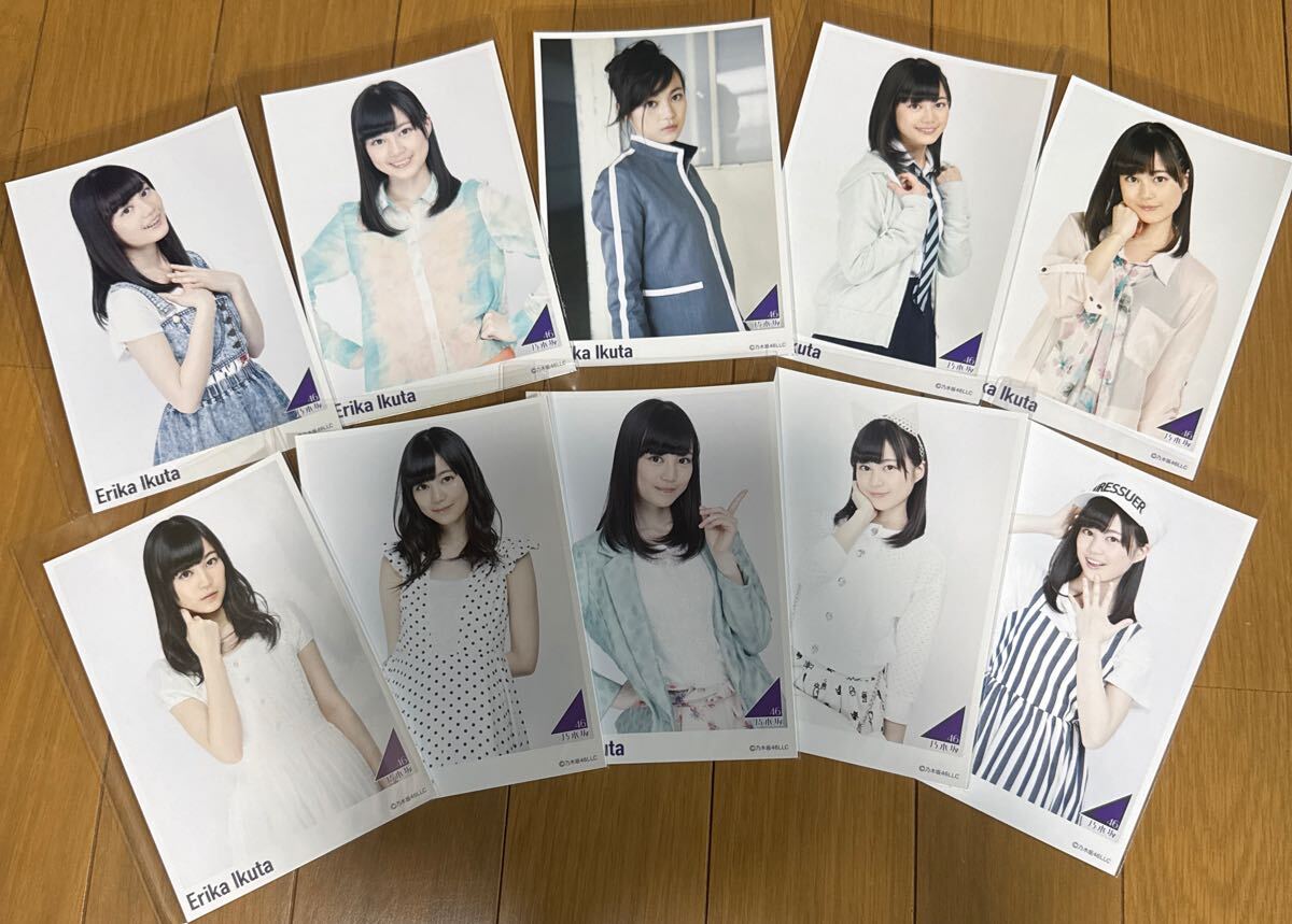 生田絵梨花 乃木坂46 卒業記念グッズ メモリアルポストカードコレクション ポストカード ポスカ 10枚セット 新品 即決 3拍卖