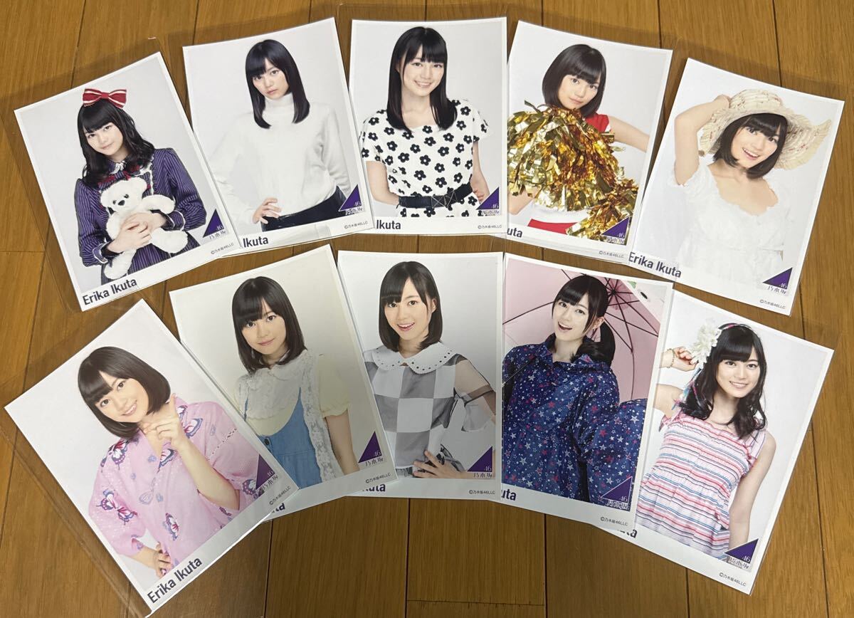 生田絵梨花 乃木坂46 卒業記念グッズ メモリアルポストカードコレクション ポストカード ポスカ 10枚セット 新品 即決 4拍卖