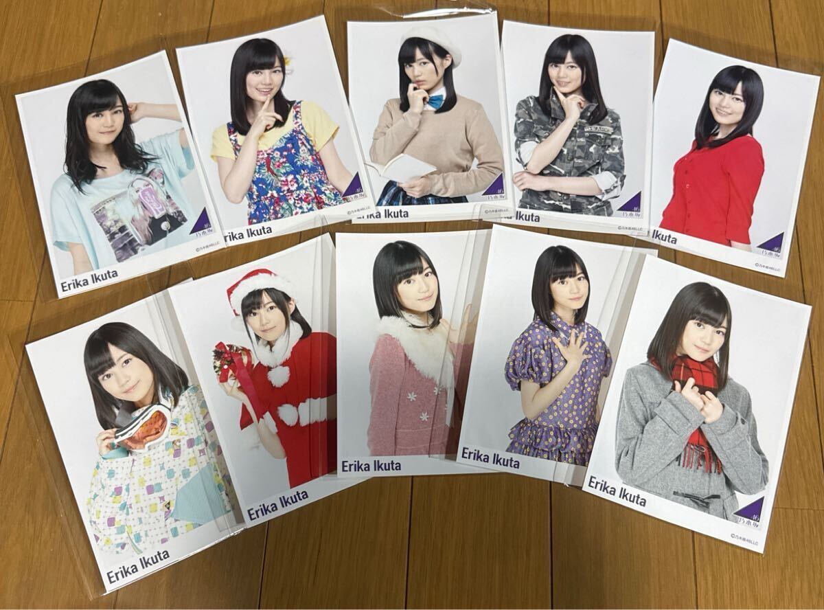 生田絵梨花 乃木坂46 卒業記念グッズ メモリアルポストカードコレクション ポストカード ポスカ 10枚セット 新品 即決 1拍卖