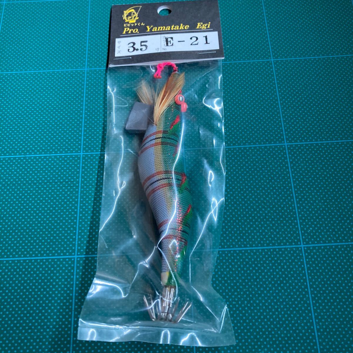 即決価格 新品 3.5号 プロヤマタケエギ E-21 下地赤テープ 桐 伝統 餌木 薩摩拍卖
