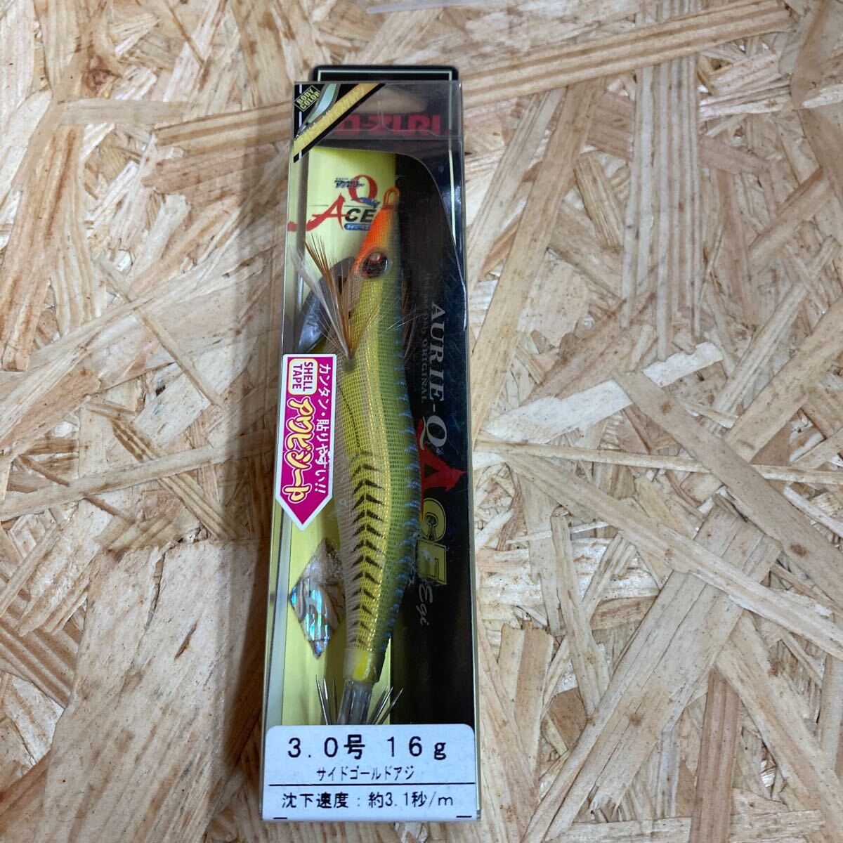 新品 3.0号 アオリーQ エース サイドゴールドアジ ACE ヨーヅリ YO-ZURI拍卖