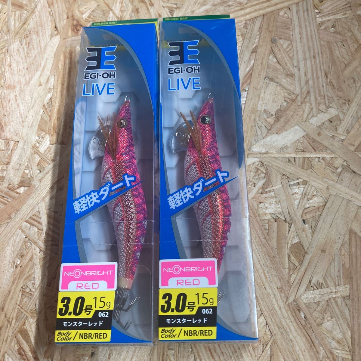 即決 2本セット 3.0号 エギ王ライブ ネオンブライト モンスターレッド ヤマシタ エギ王LIVE 未使用拍卖
