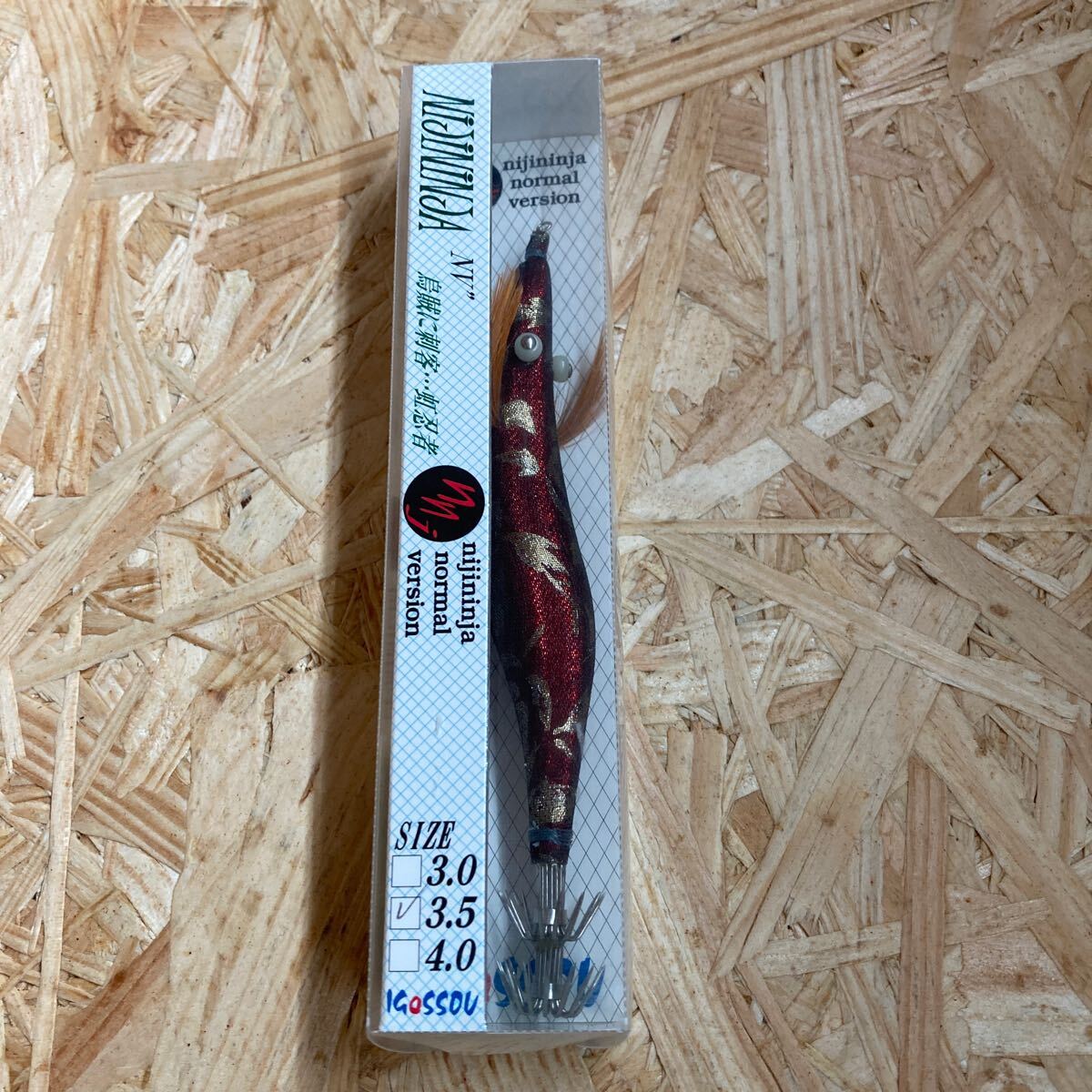 新品 3.5号 虹忍者 C4 IGOSSOU 餌木 エギ拍卖