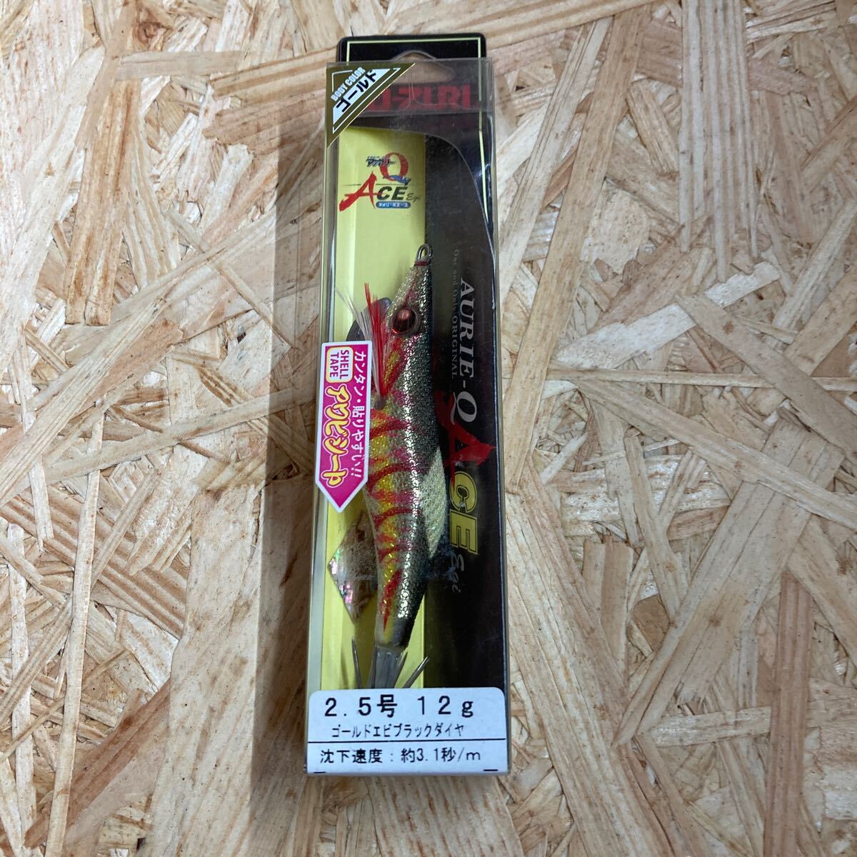 即決価格 新品 2.5号 アオリーQ エース ゴールドエビブラックダイヤ ACE ヨーヅリ YO-ZURI拍卖