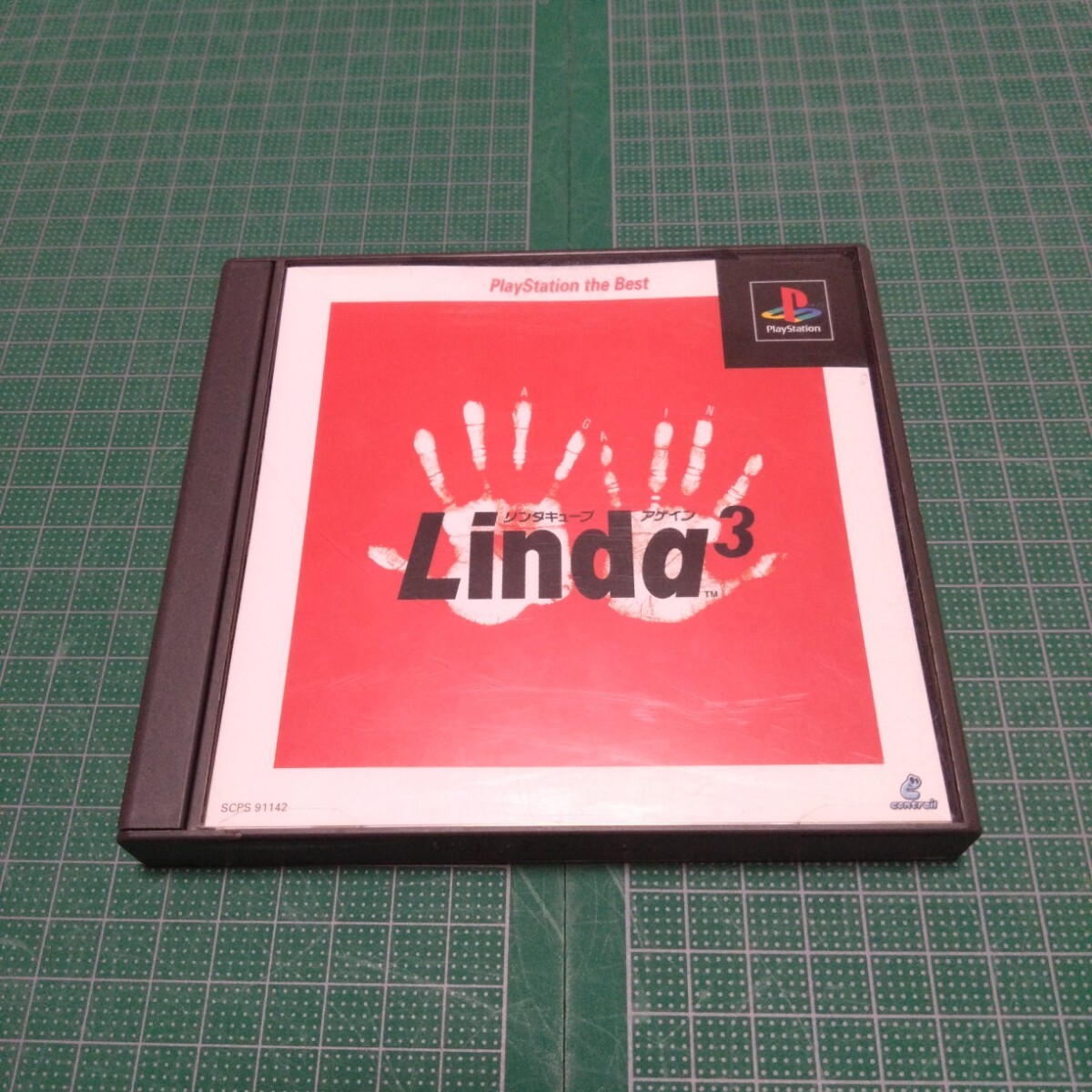 PS リンダキューブアゲイン 廉価版拍卖