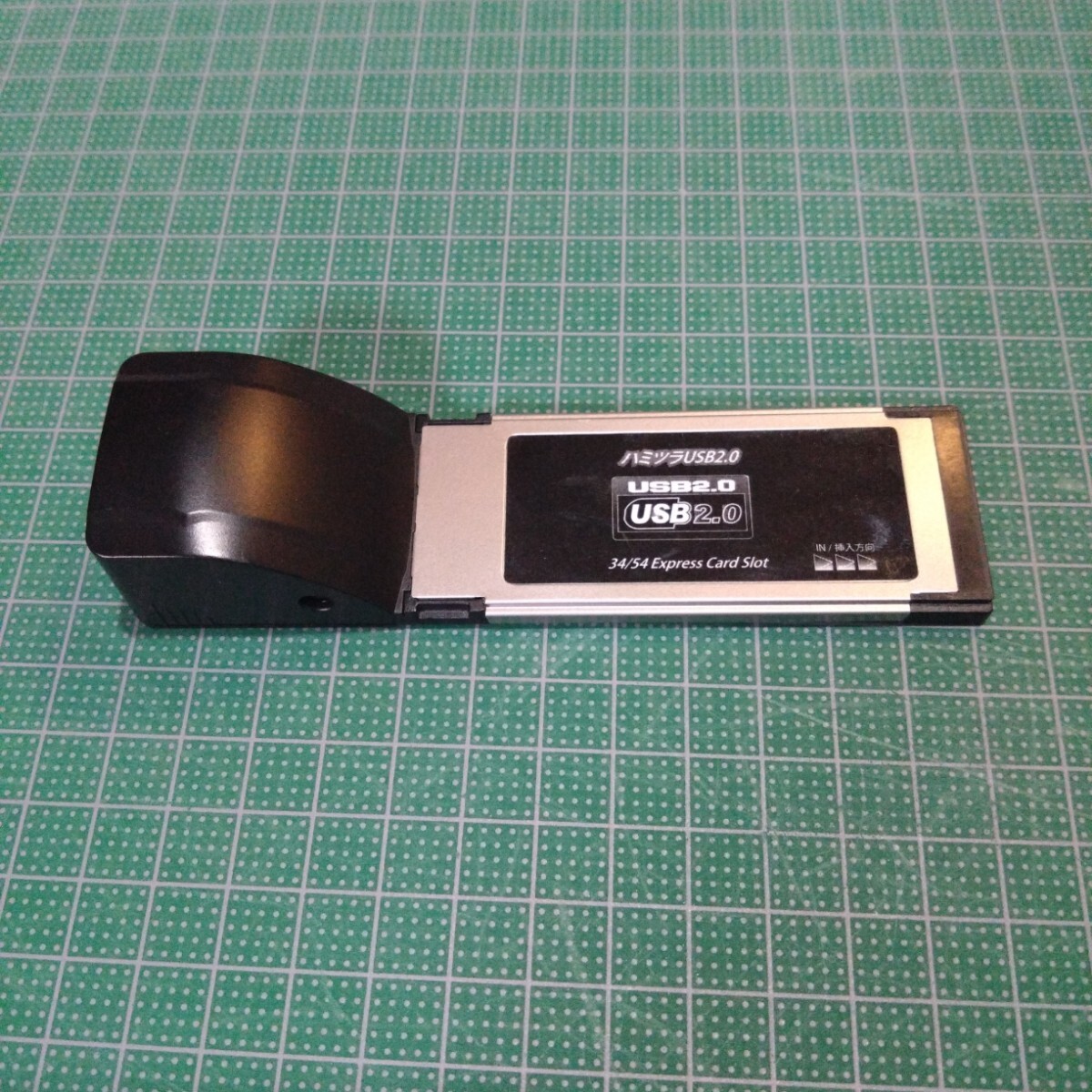 ハミツラUSB2.0 SD-EPU2N2-S1 EXPRESS CARD拍卖