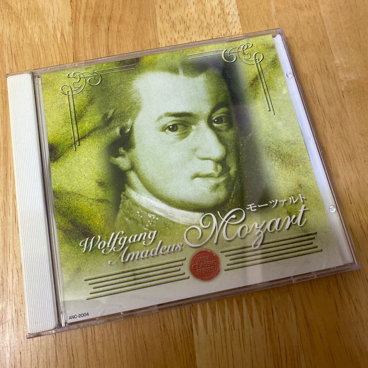 【同梱可】◇ モーツァルト ◇ フィガロの結婚 カラヤン ウィーンフィル他 1950年 ジョージ・ロンドン他(CD) ☆ 070401★ ANC-2004拍卖