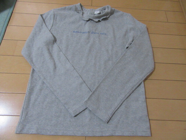 美品USEDポンポネット160サイズ長袖カットソーTシャツ激安即決800円㈱ナルミヤインターナショナル拍卖