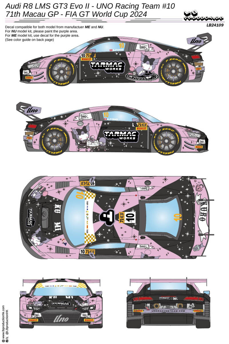 LB24059 LBproduct 1/24 size Audi R8 LMS GT3 Evo 2 UNO Racing Team 10 FIA GT ワールドカップ マカオ拍卖