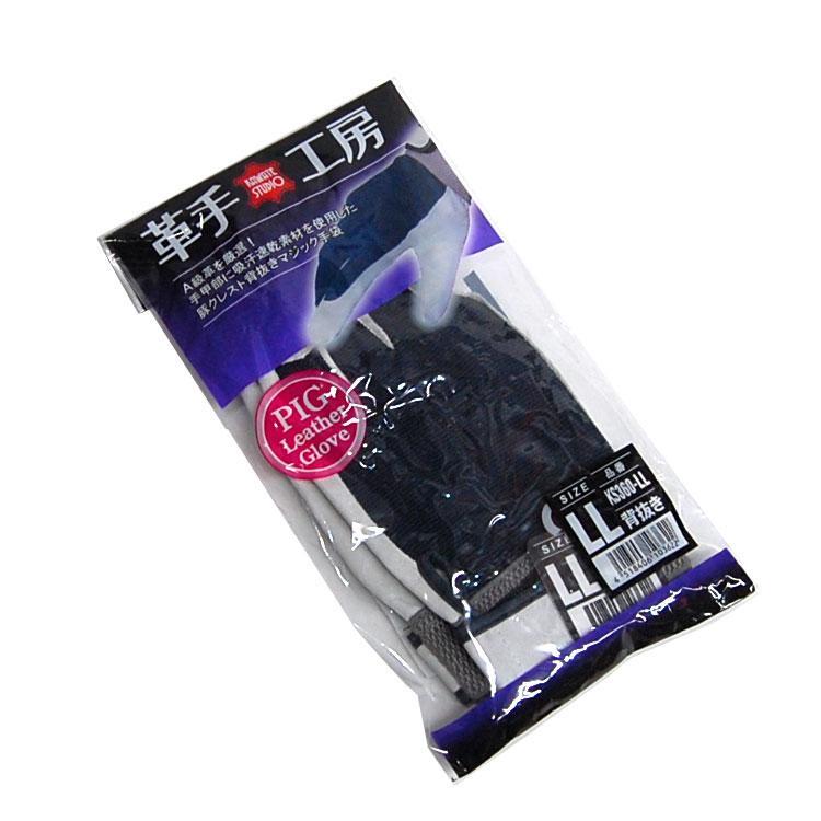 ユニワールド 革手工房 【KS360】 豚クレスト背抜きマジック手袋 LLサイズ マジック付き拍卖
