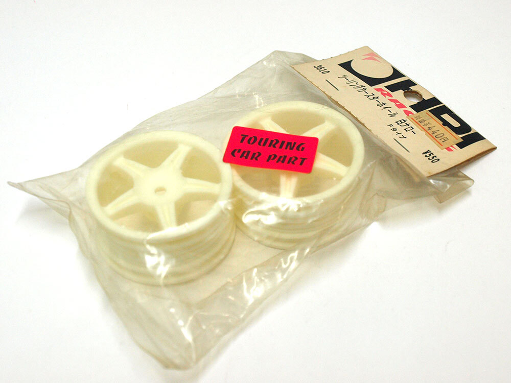 【M1634H】HPI 3610 ツーリングカー スター ホイール 白ナロー Fタイプ(RC ラジコン 希少 1/10 スペア ホワイト)拍卖