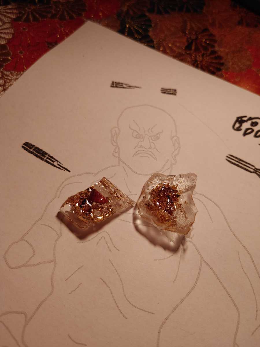 陰陽師手作り金運上がるお守り 金運恋愛実る厄除けお守り心願成就祈祷済み拍卖