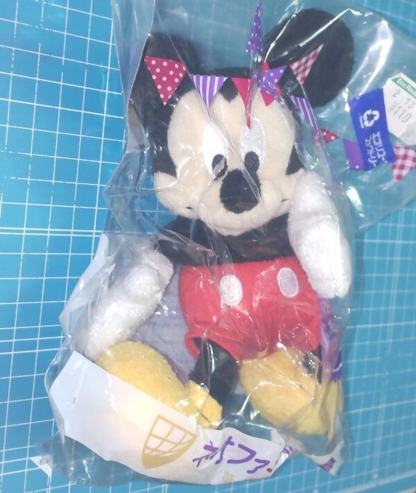 ミッキーマウスぬいぐるみ 未開封 !値下交渉 安い送料希望は 入札前質問にコメください!物価高等生活応援セール月末マデ拍卖