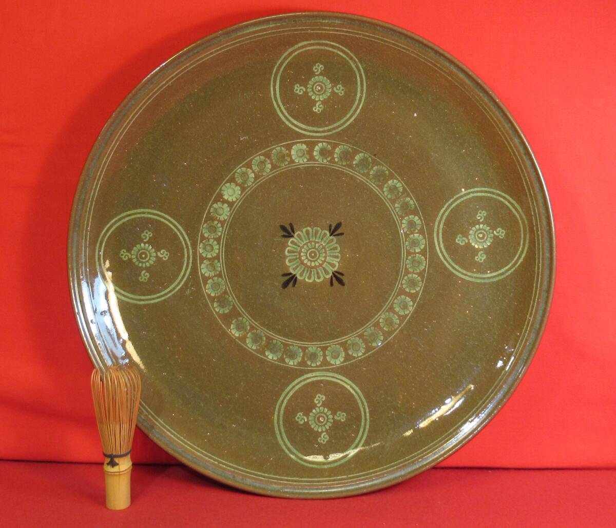 真葛焼『青三島額皿「真葛香泉造」共箱(径40cm)ほぼ未使用・美品』三島象嵌拍卖