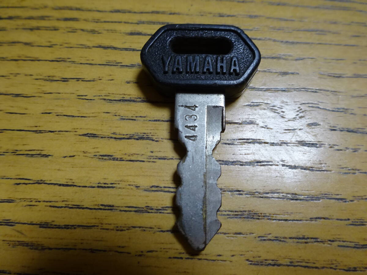 中古ヤマハ純正キー 4434番 1本300円~ 旧車拍卖