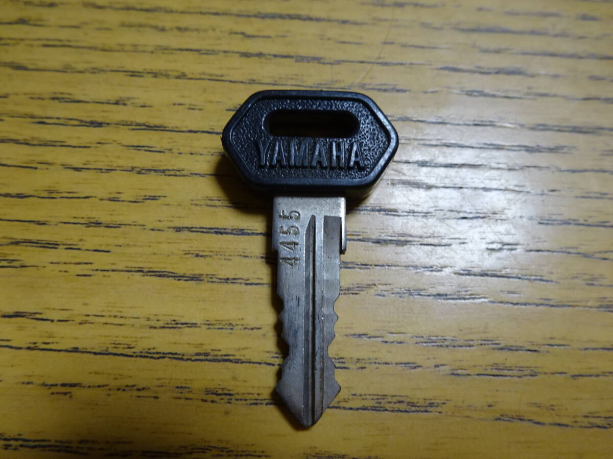 中古ヤマハ純正キー 4455番 1本300円~ 旧車拍卖