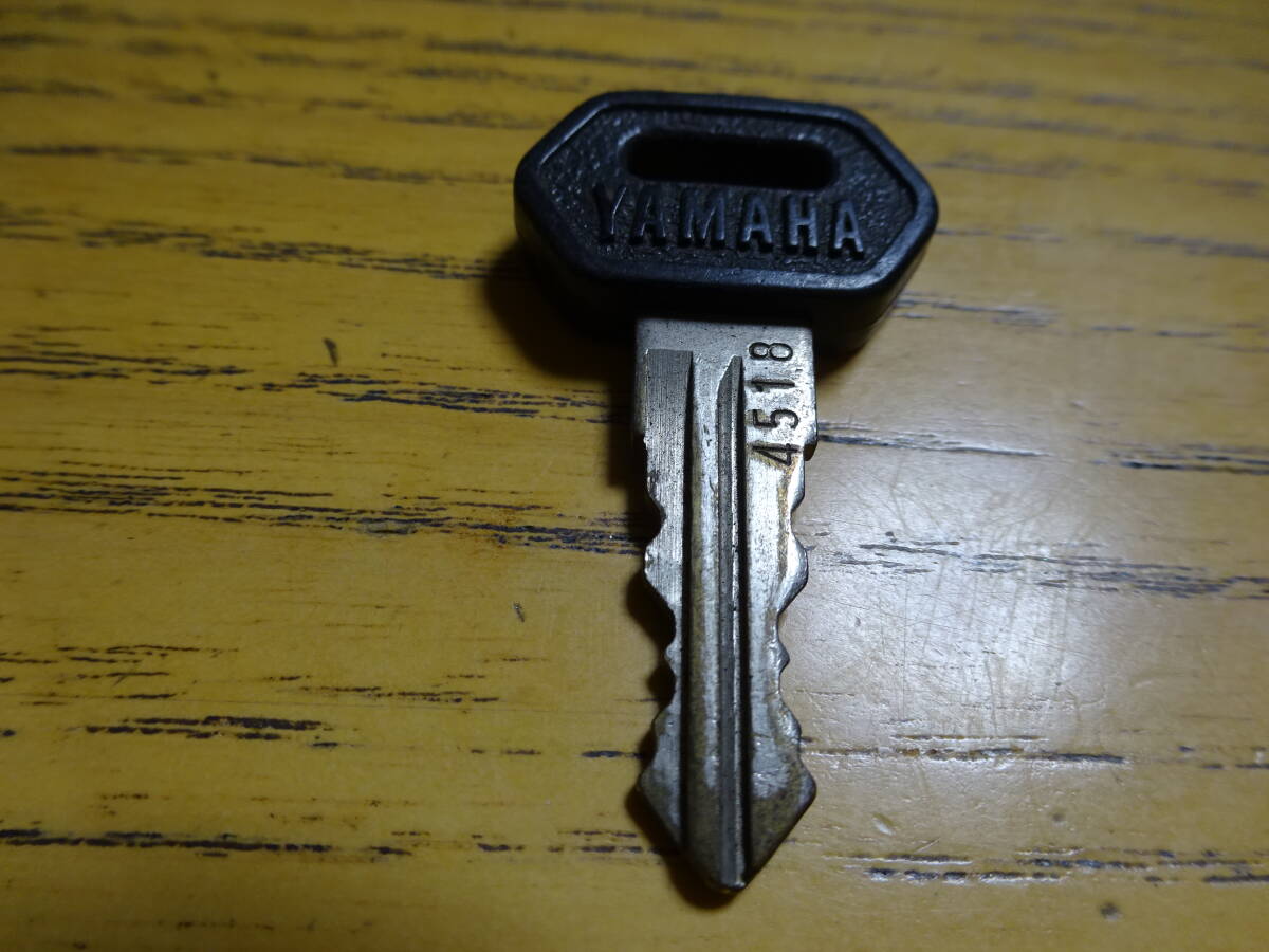 中古ヤマハ純正キー 4518番 1本300円~ 旧車拍卖