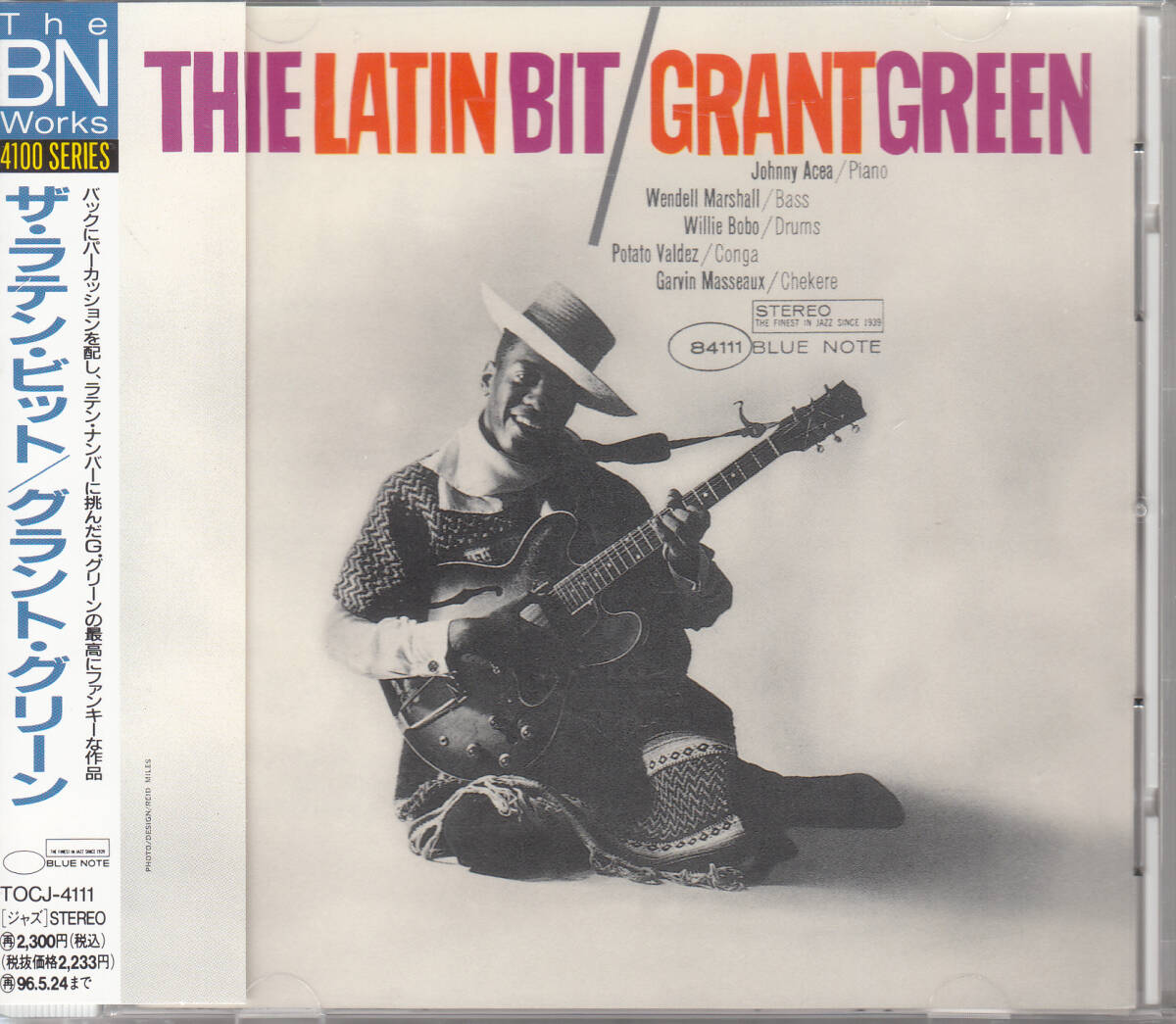 ◆送料無料◆グラント・グリーン/ザ・ラテン・ビット p1919拍卖