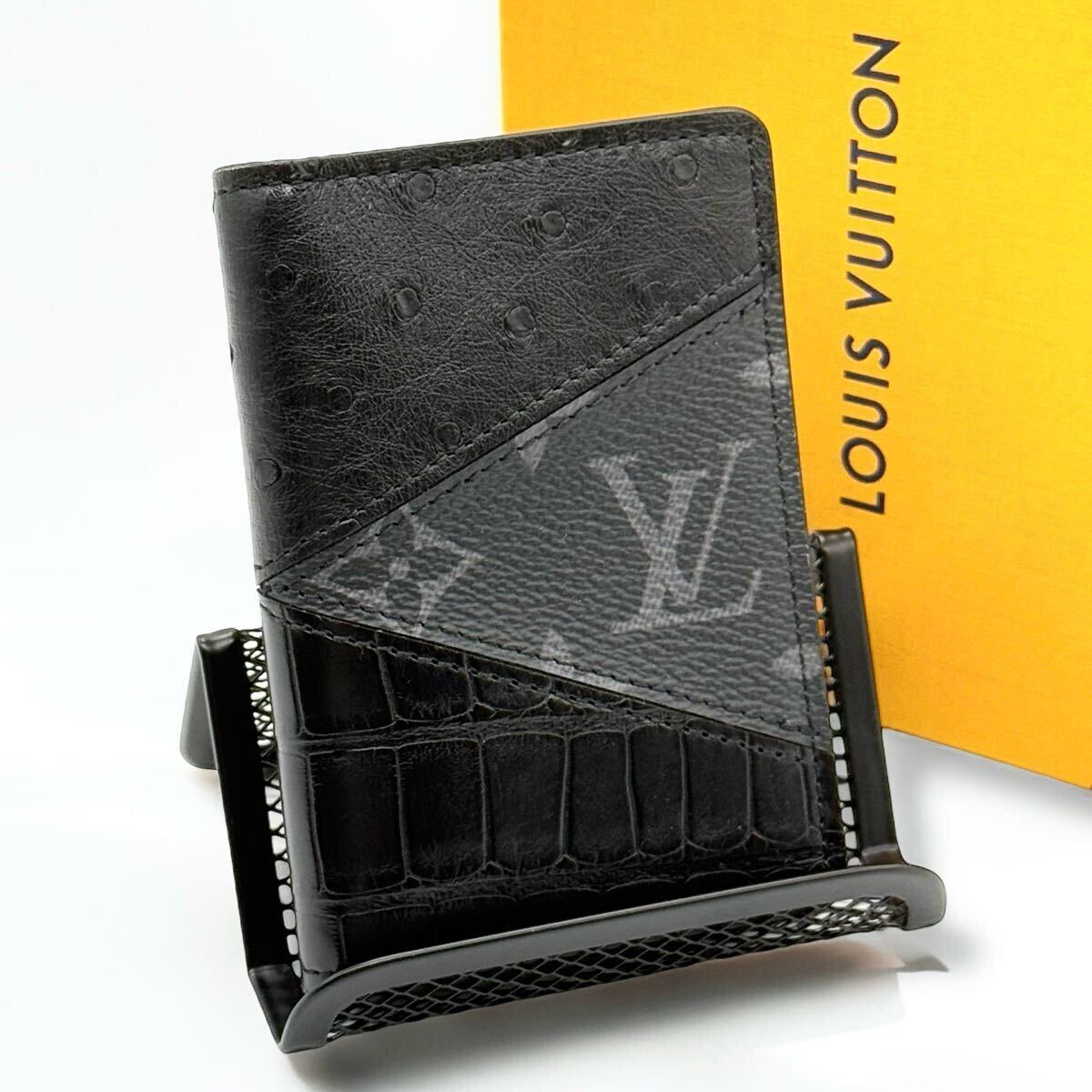 未使用 ルイヴィトン 名刺入れ オーガナイザードゥポッシュ クロコダイル オーストリッチ エクリプス カードケース 付属品有 ck2拍卖