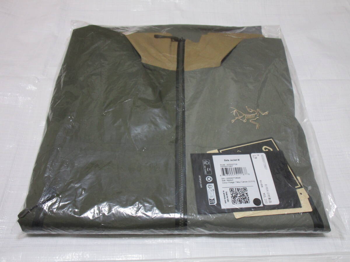 【※送料無料】新品未使用 ARC'TERYX アークテリクス ベータ ジャケット メンズ Mサイズ Forage / Tatsu / Canvas拍卖