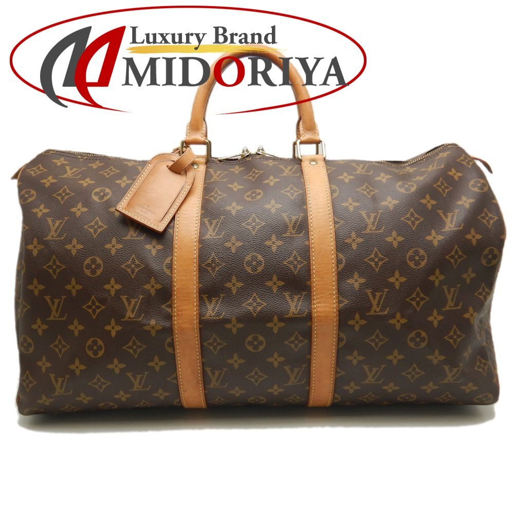 LOUIS VUITTON ルイヴィトン モノグラム キーポル50 M41426 ボストンバッグ ブラウン/252608【中古】拍卖