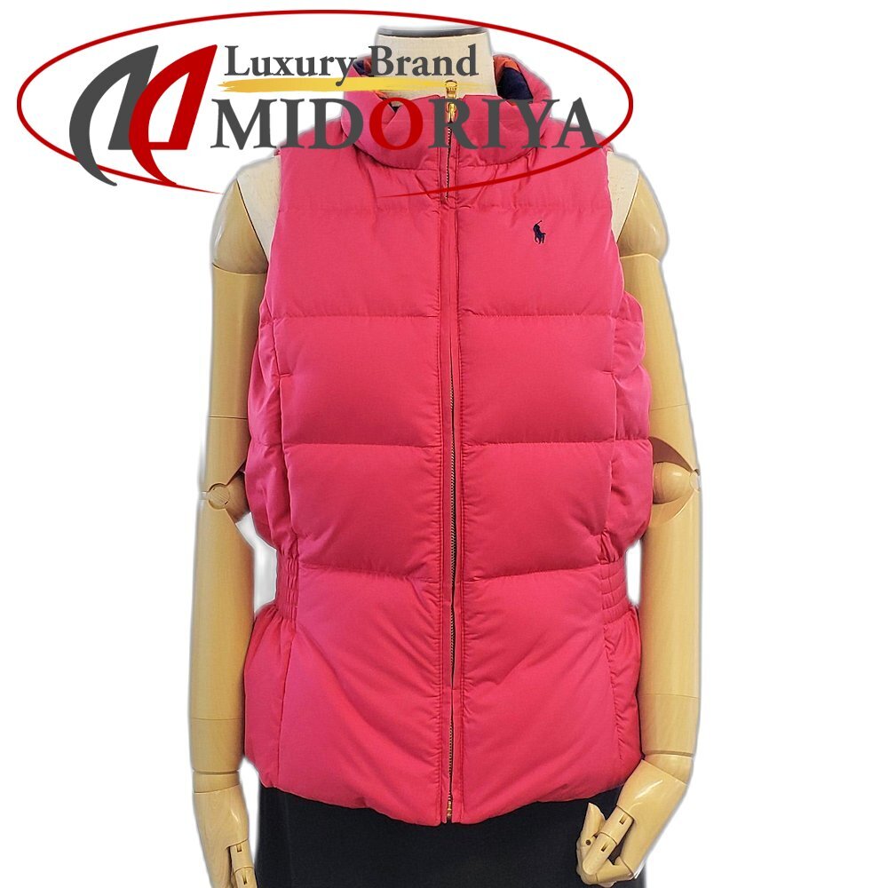 POLO RALPH LAUREN ポロ ラルフローレン ダウンベスト ダウンベスト リバーシブル サイズ160 ダウン ピンク/181238【中古】拍卖