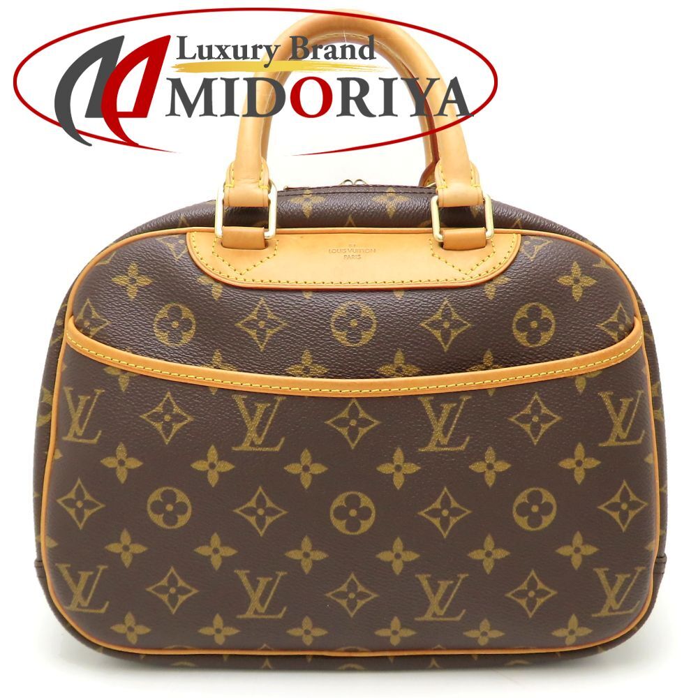 LOUIS VUITTON ルイヴィトン モノグラム トゥルーヴィル M42228 ハンドバッグ ブラウン/352348【中古】拍卖