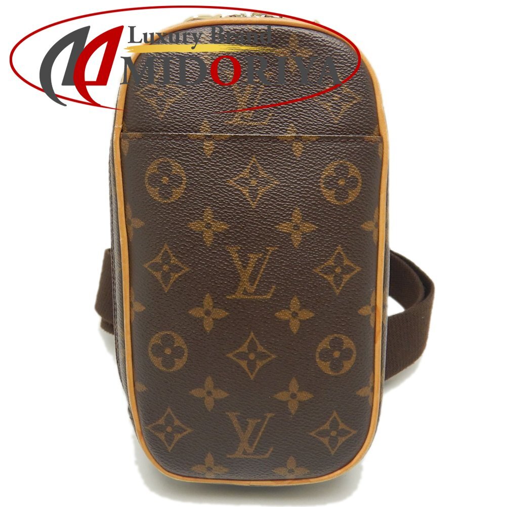 LOUIS VUITTON ルイヴィトン モノグラム ポシェットガンジュ M51870 ボディバッグ ブラウン/252618【中古】拍卖